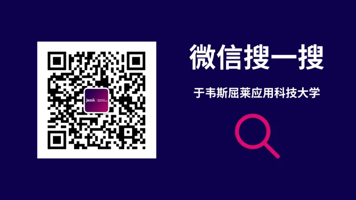 PalcNet QR-code